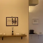 招待所 Casa Karina 4*